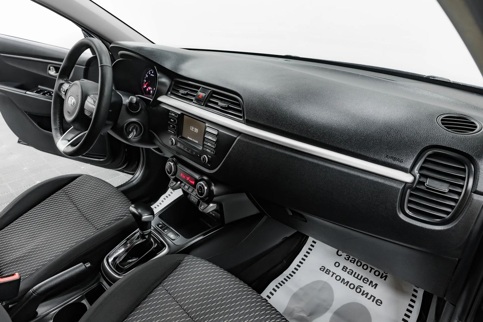 Kia Rio, IV, 2018 фото 15