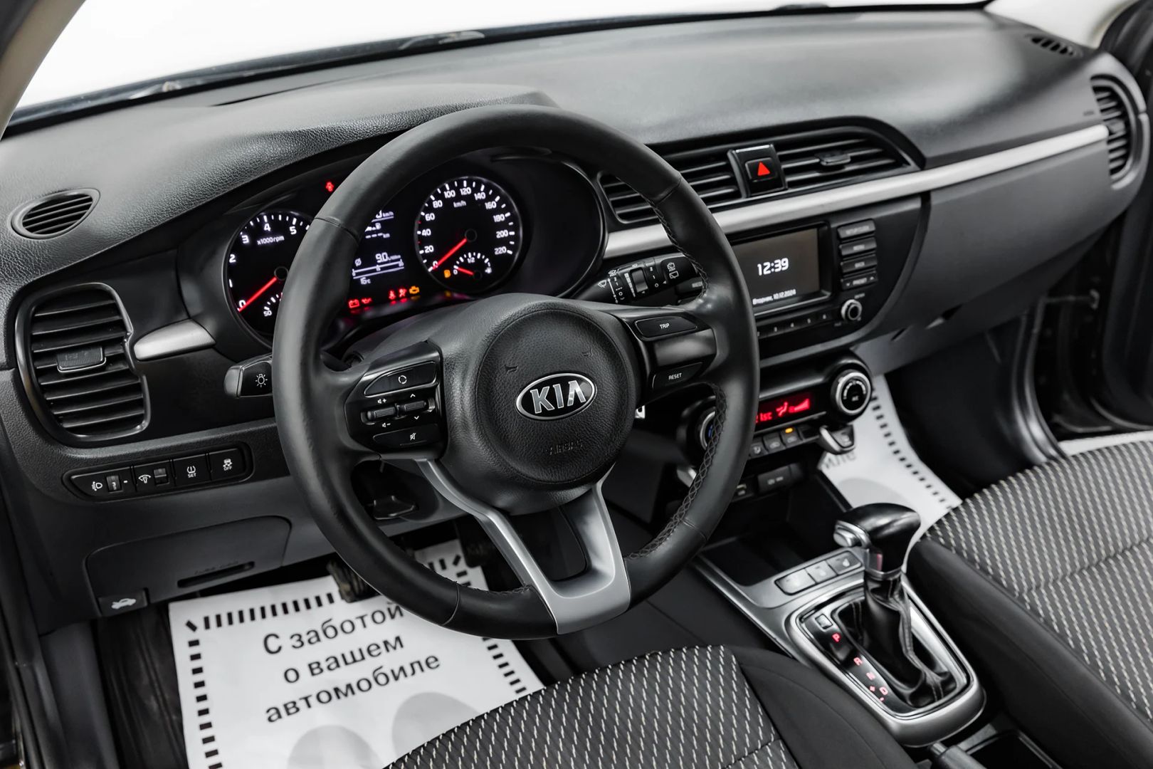 Kia Rio, IV, 2018 фото 11