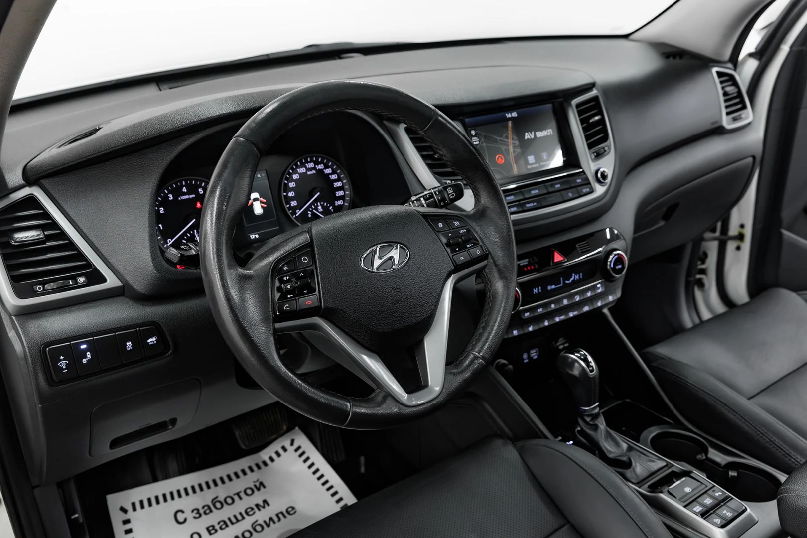 Hyundai Tucson, III Рестайлинг, 2018 фото 9