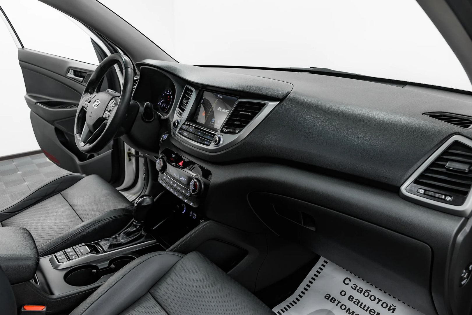 Hyundai Tucson, III Рестайлинг, 2018 фото 16