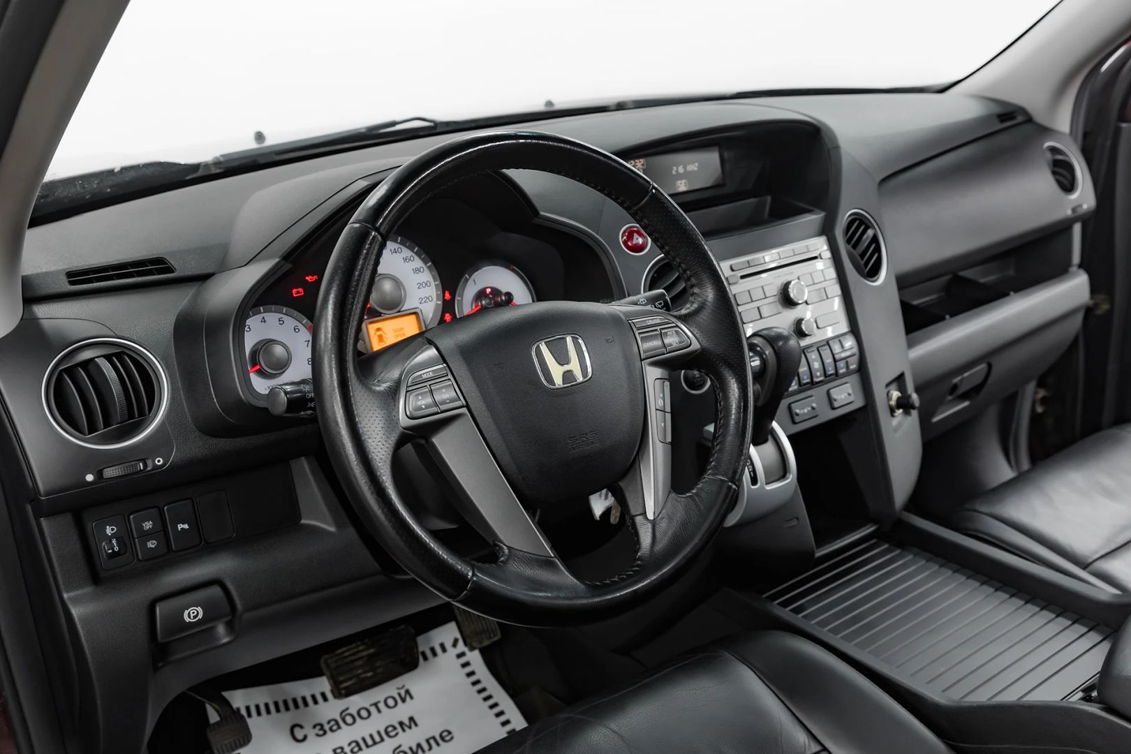 Honda Pilot, II, 2008 фото 9