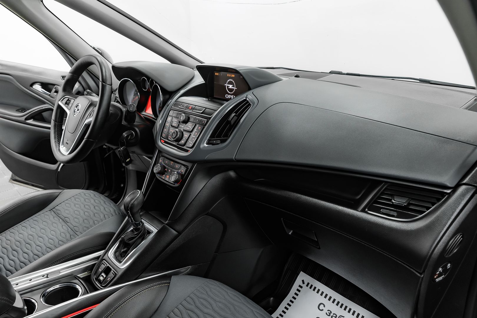 Opel Zafira, C, 2013 фото 16