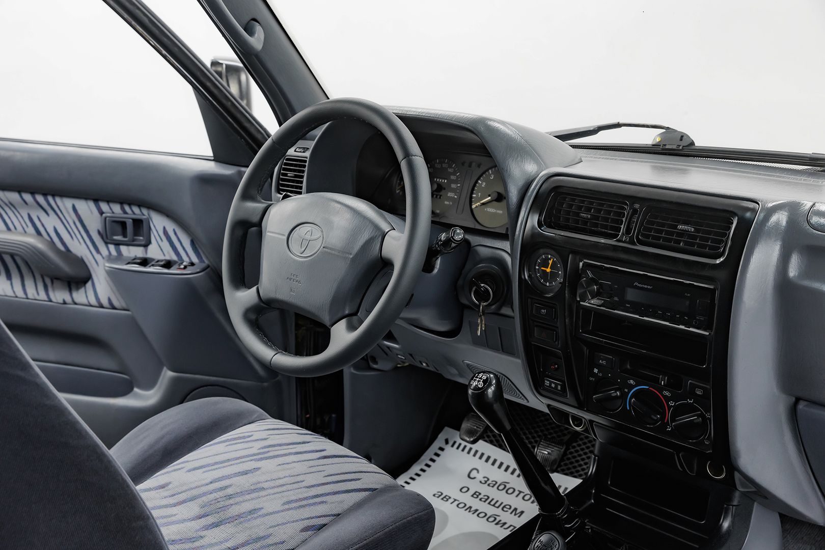 Toyota Land Cruiser, 80 Series Рестайлинг, 1996 фото 9