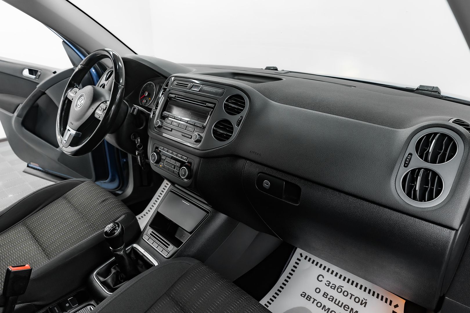 Volkswagen Tiguan, I Рестайлинг, 2012 фото 14