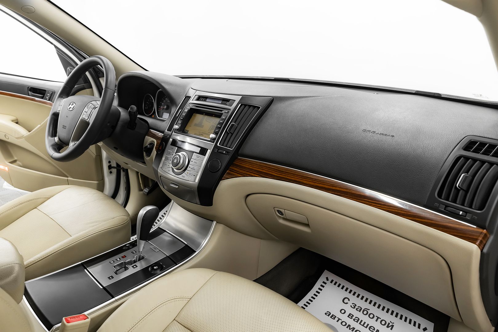 Hyundai ix55, 2011 фото 20