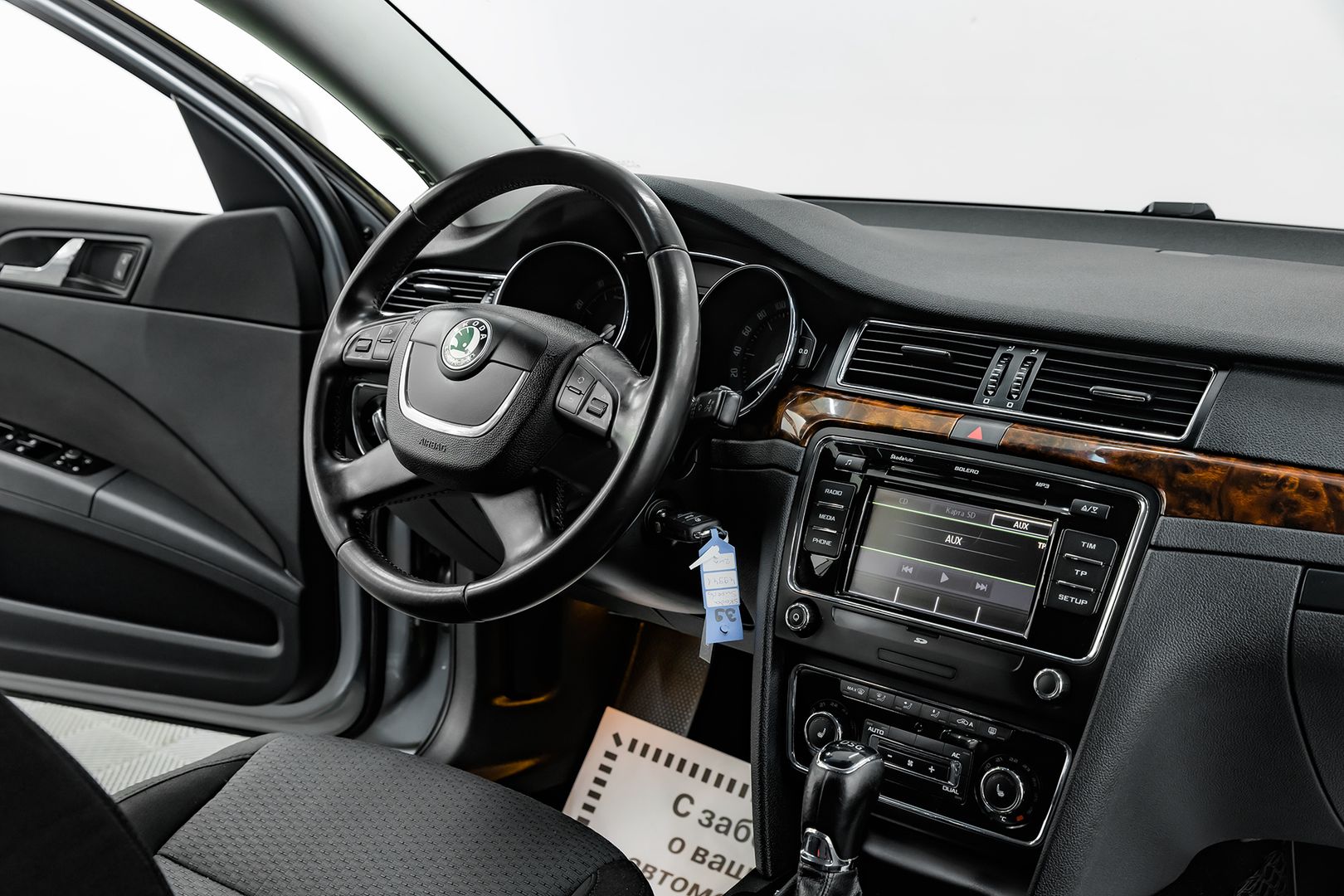 Skoda Superb, II, 2013 фото 15