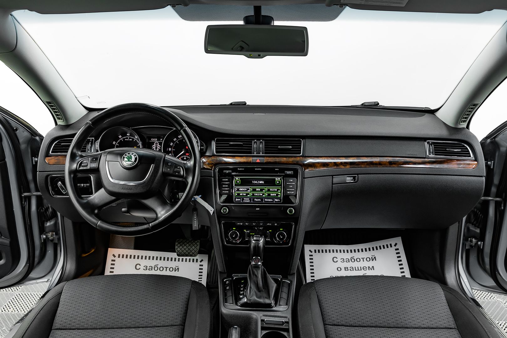 Skoda Superb, II, 2013 фото 10