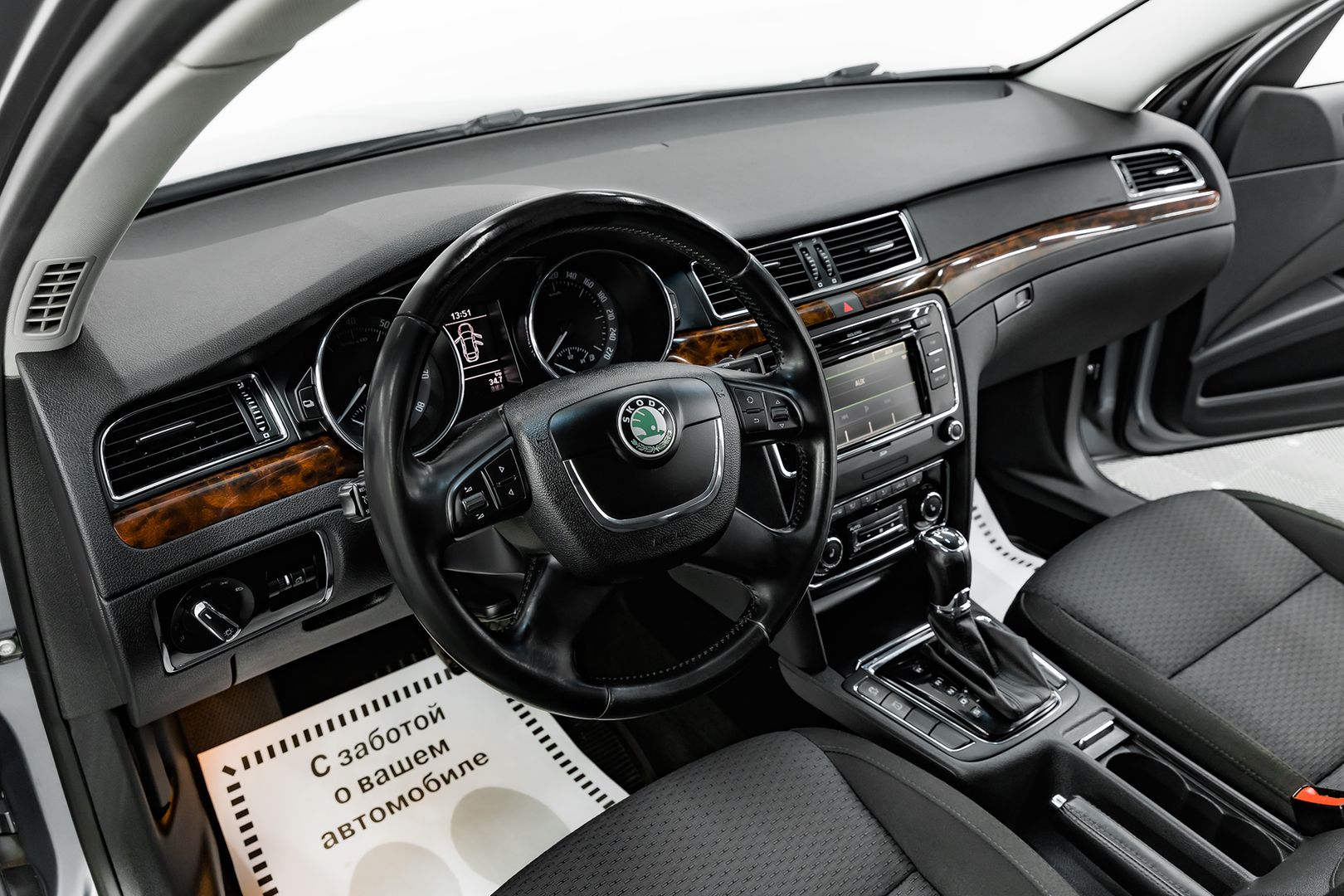 Skoda Superb, II, 2013 фото 9