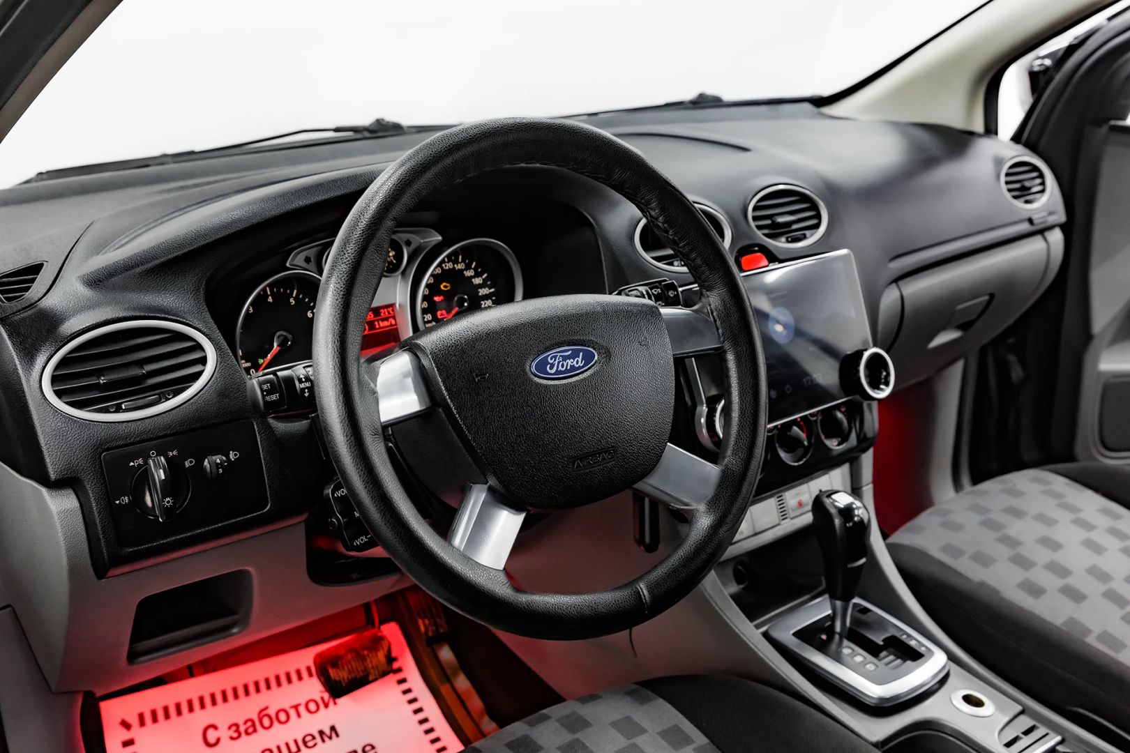 Ford Focus, II Рестайлинг, 2008 фото 9