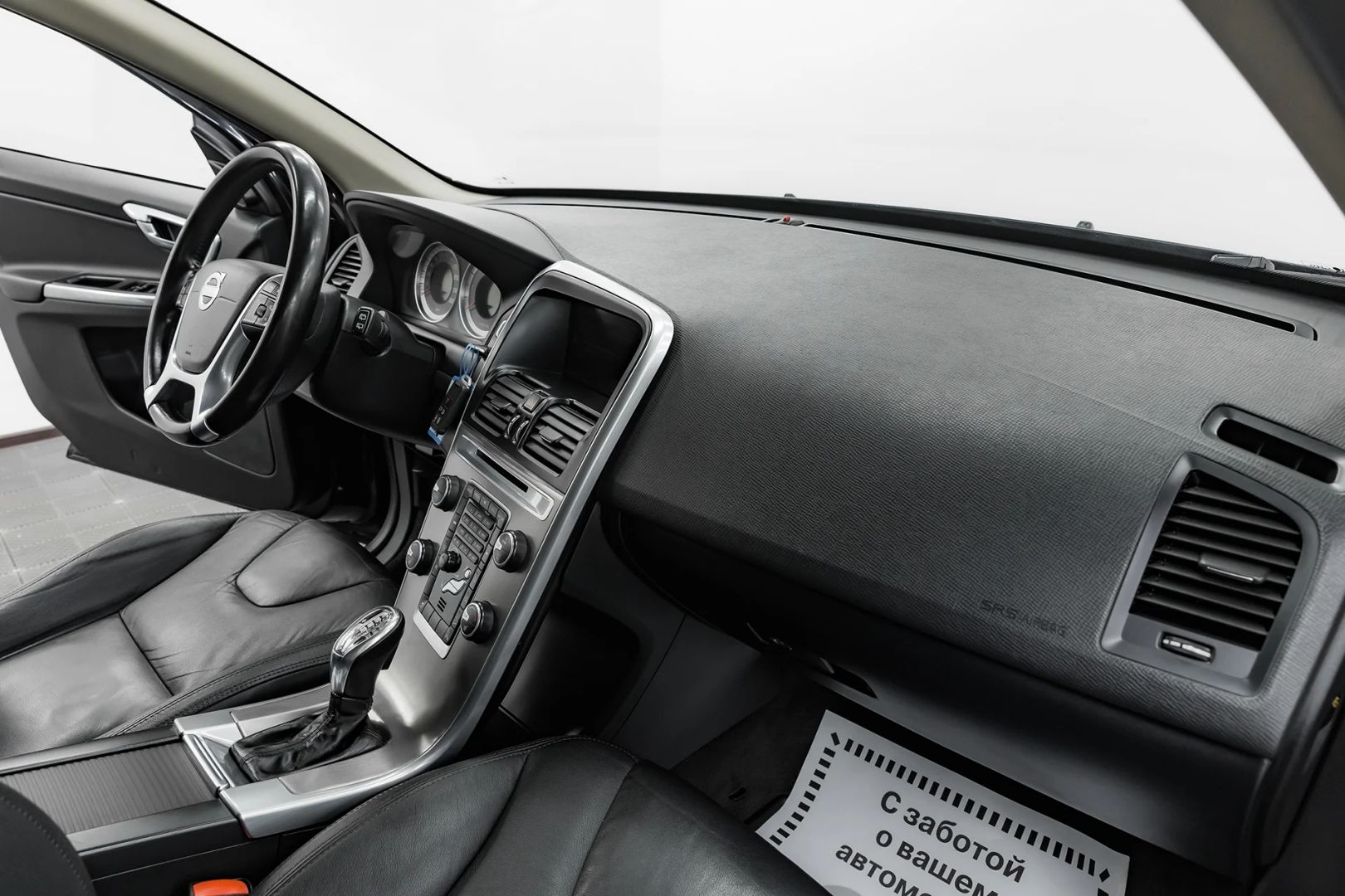 Volvo XC60, I, 2012 фото 14