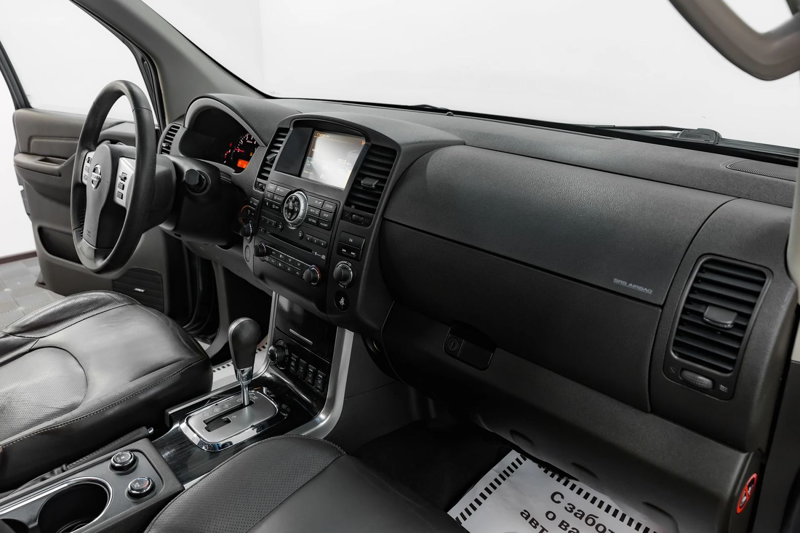 Nissan Pathfinder, III Рестайлинг, 2012 фото 13