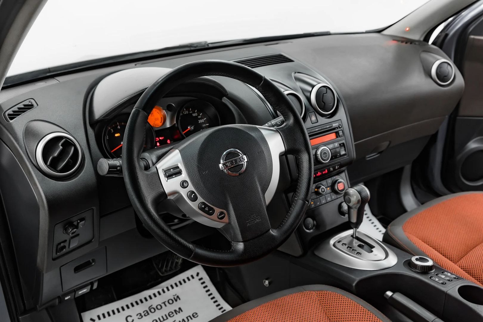 Nissan Qashqai, I, 2007 фото 8