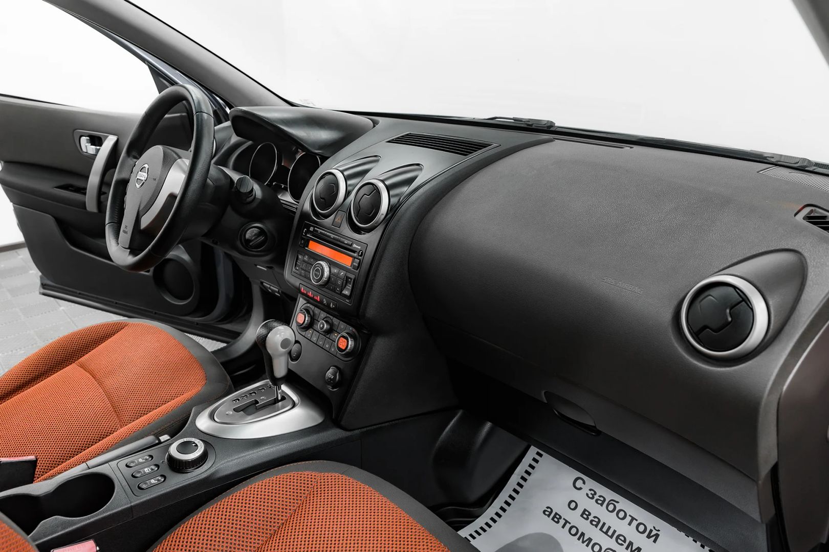 Nissan Qashqai, I, 2007 фото 13