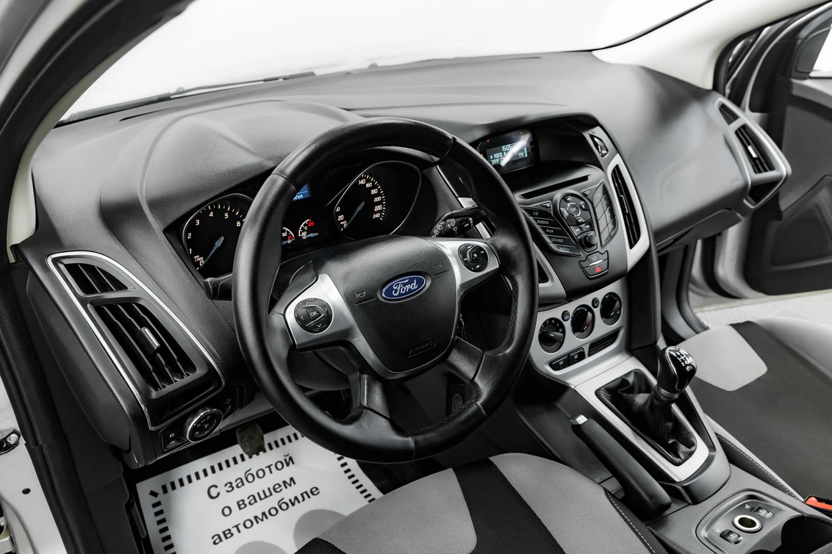 Ford Focus, III, 2014 фото 8