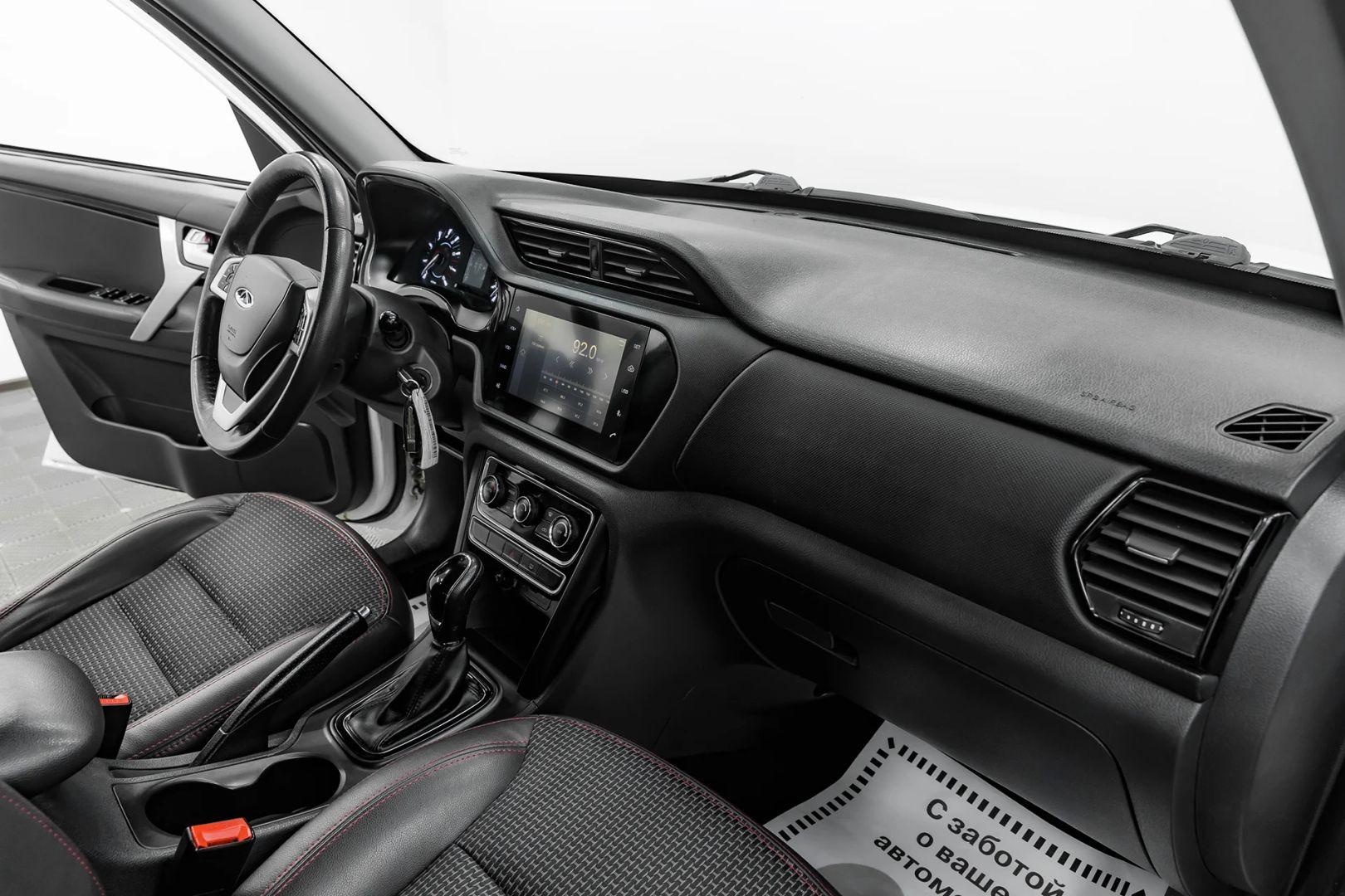 Chery Tiggo 3, I, 2017 фото 14