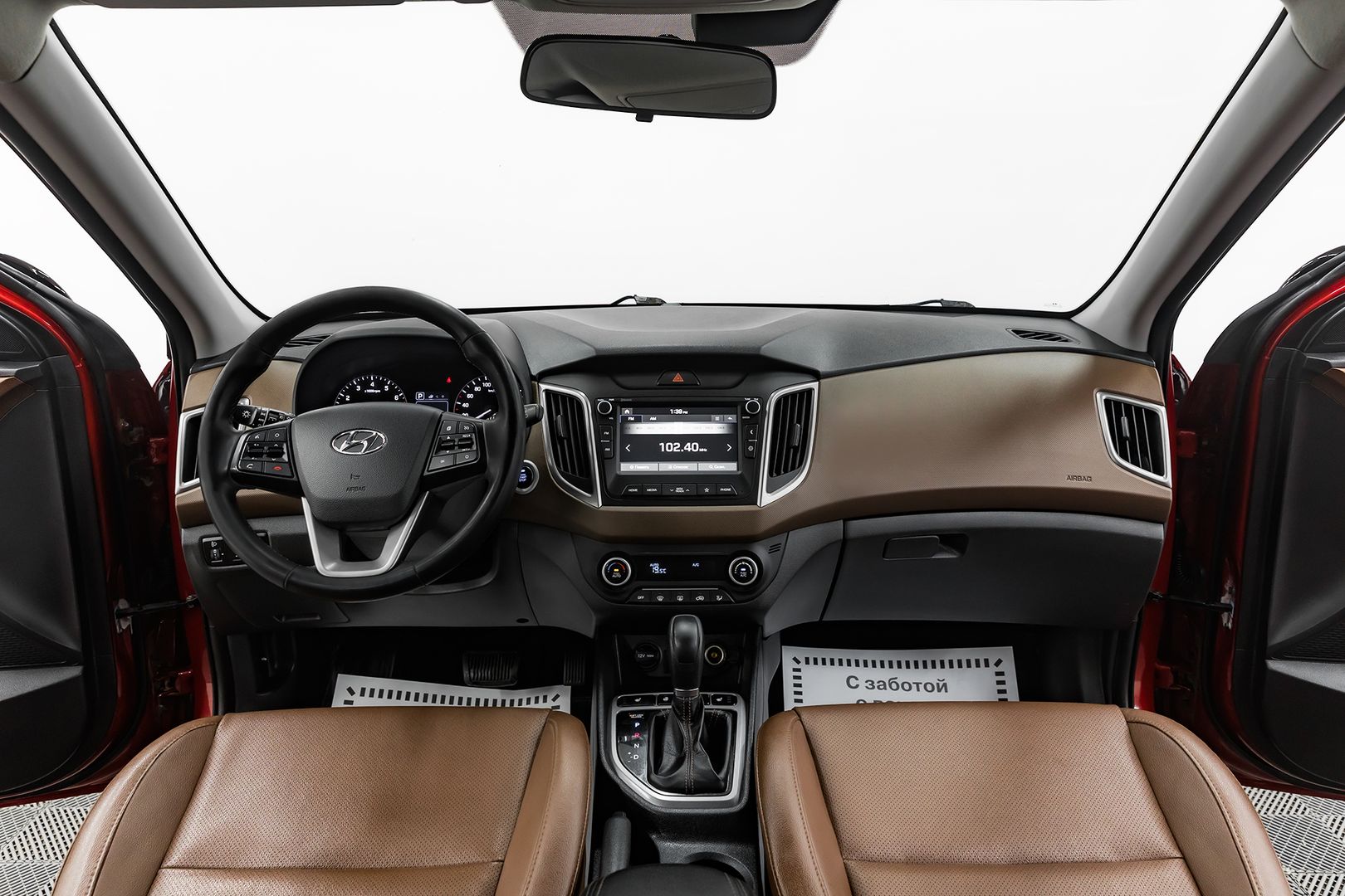 Hyundai Creta, I, 2019 фото 9