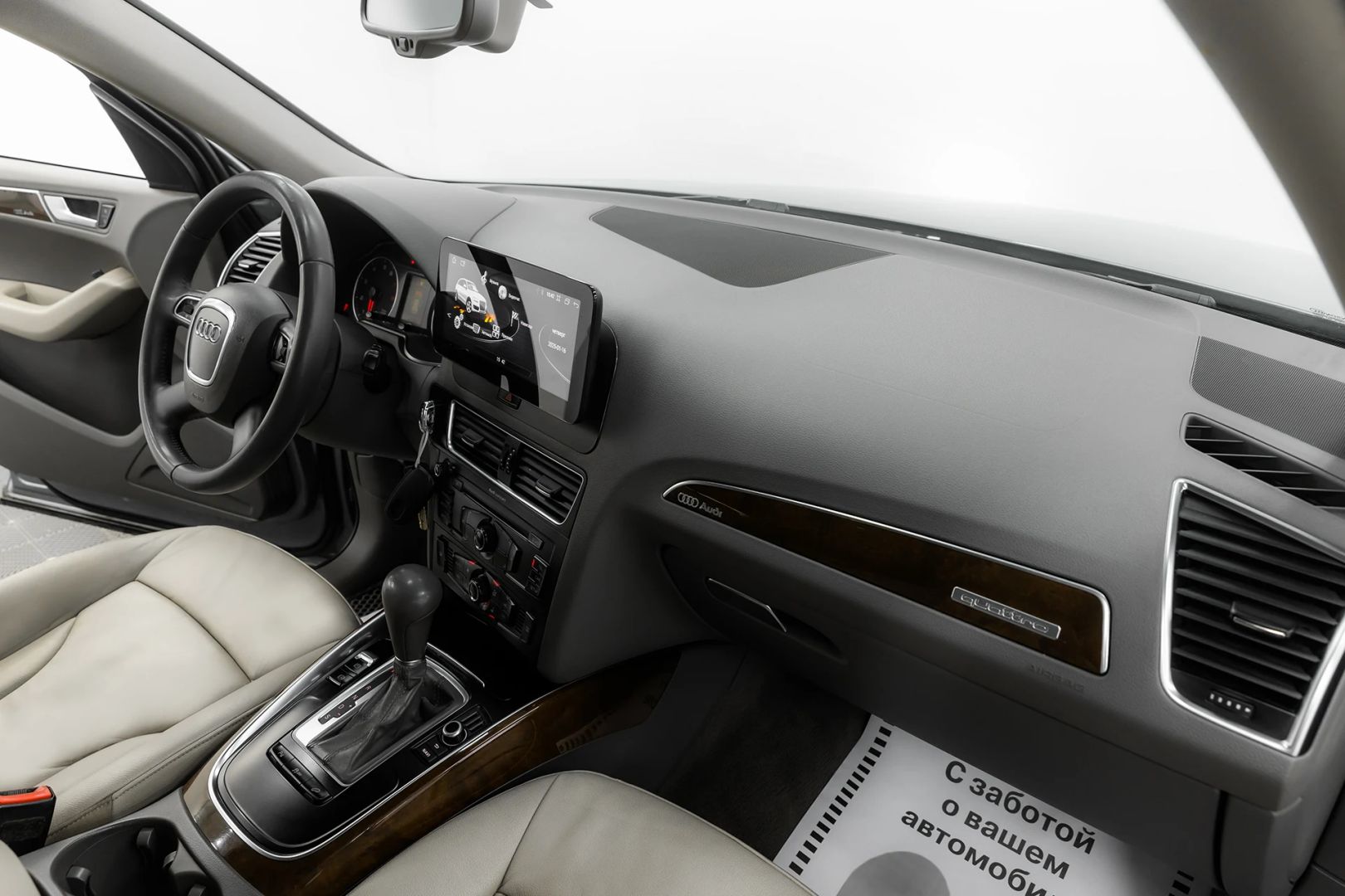 Audi Q5, I (8R), 2010 фото 14