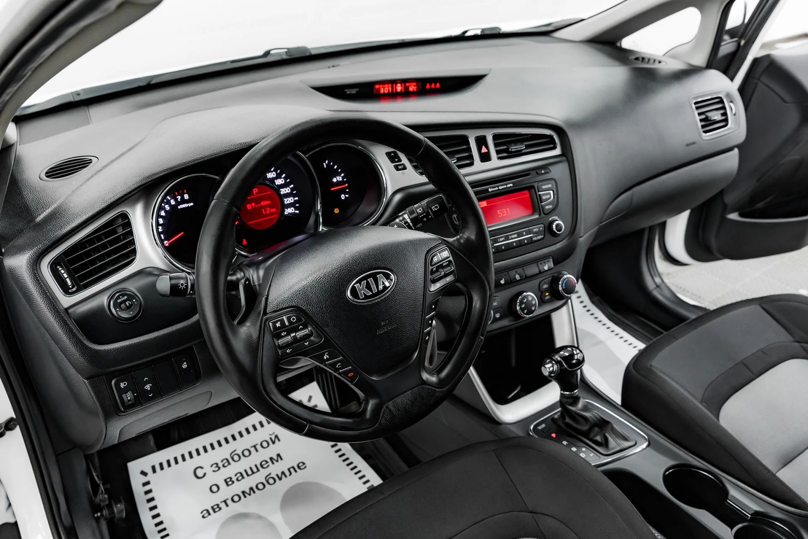 Kia Ceed, II, 2015 фото 9