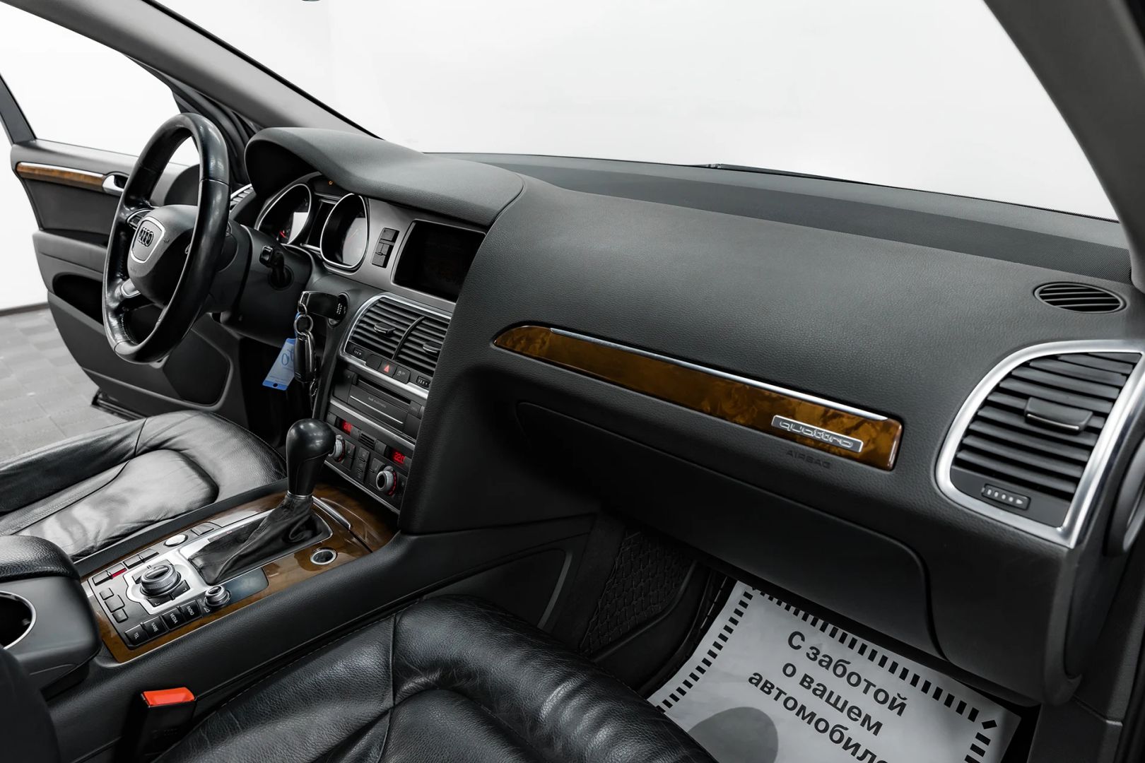 Audi Q7, I (4L) Рестайлинг, 2014 фото 14