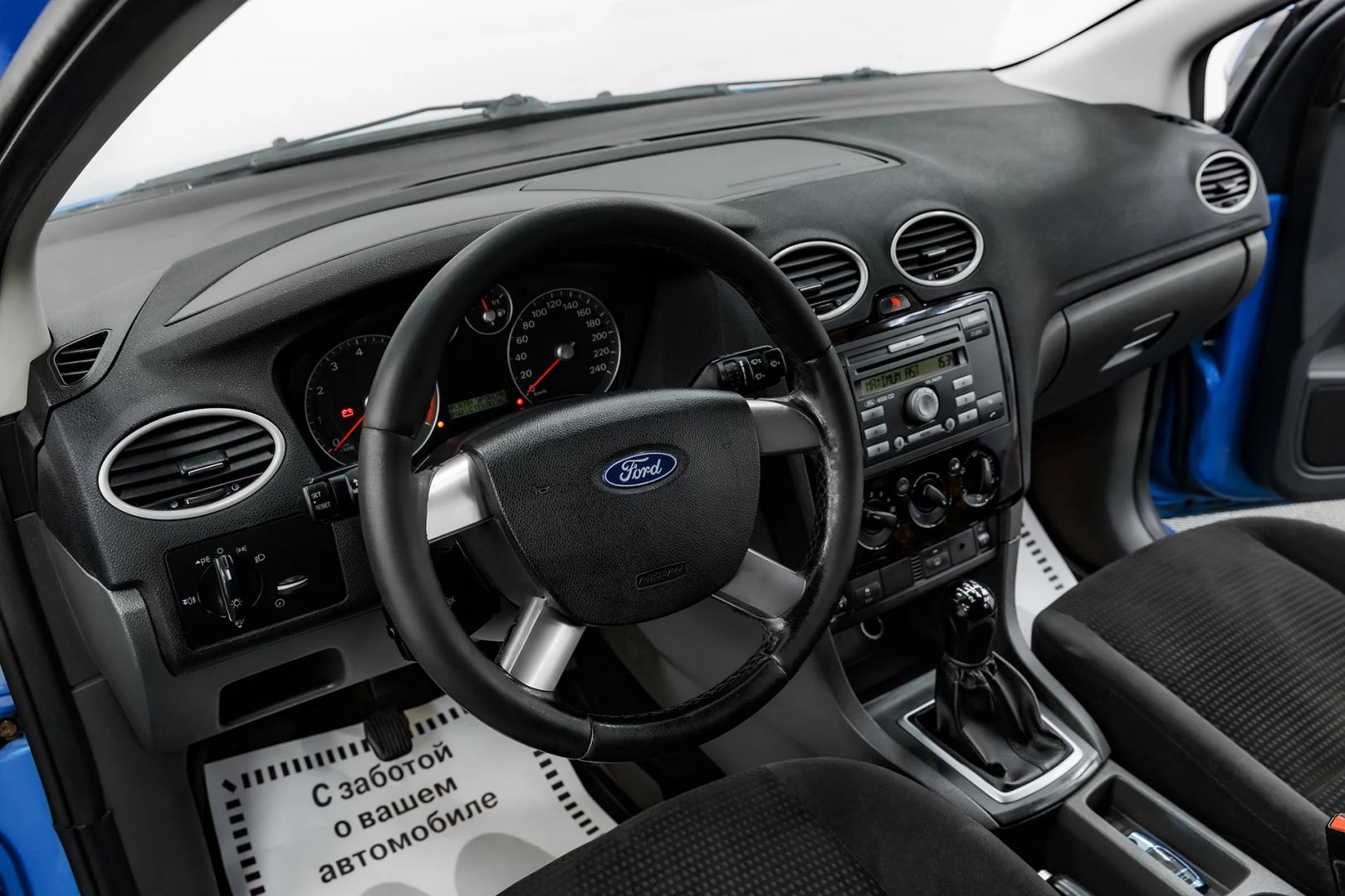 Ford Focus, II, 2007 фото 9