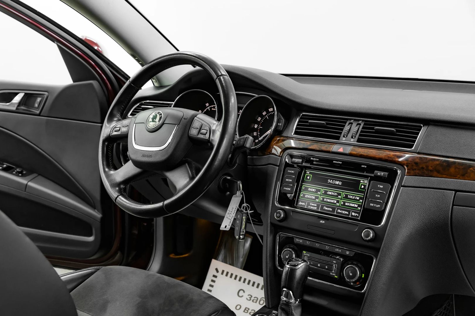 Skoda Superb, II, 2013 фото 11