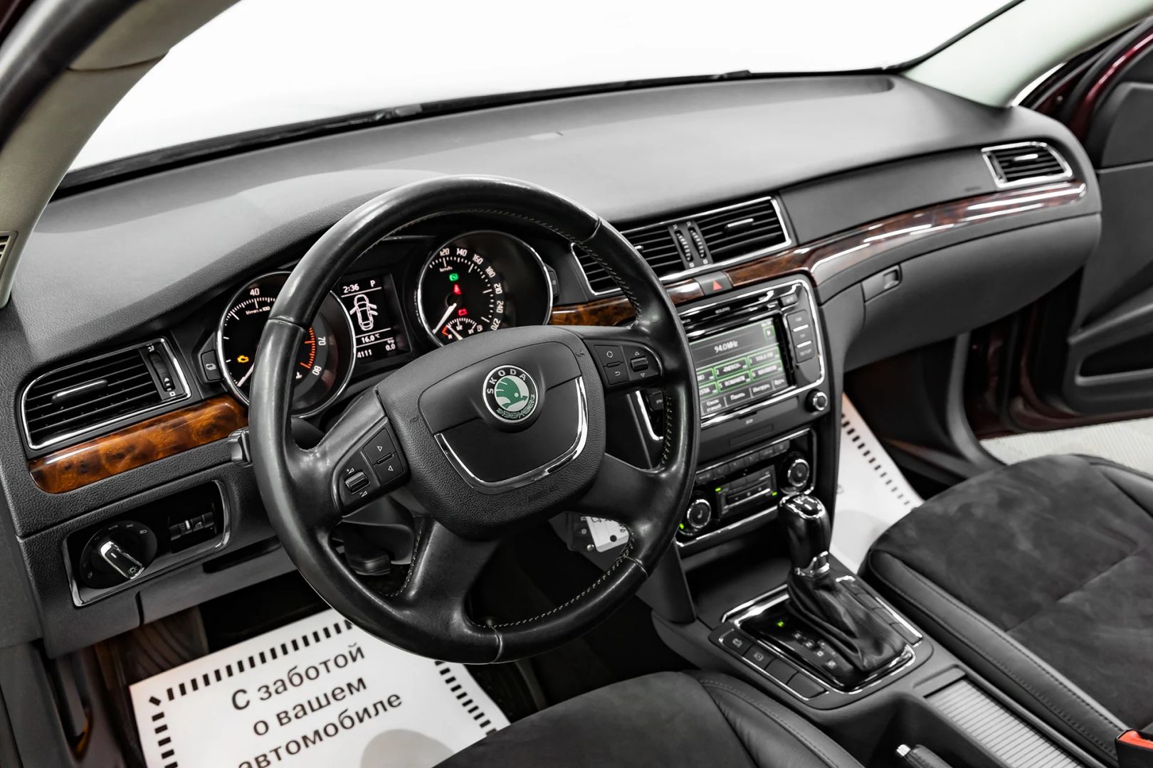Skoda Superb, II, 2013 фото 9