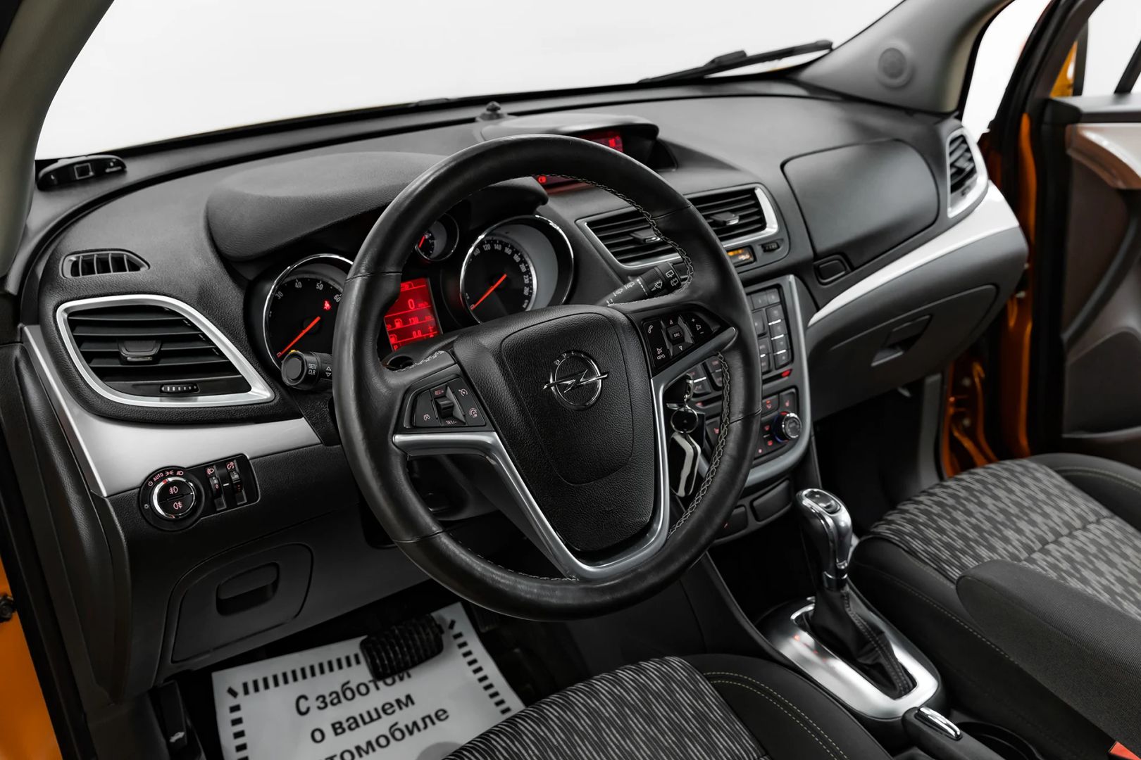 Opel Mokka, I, 2014 фото 9