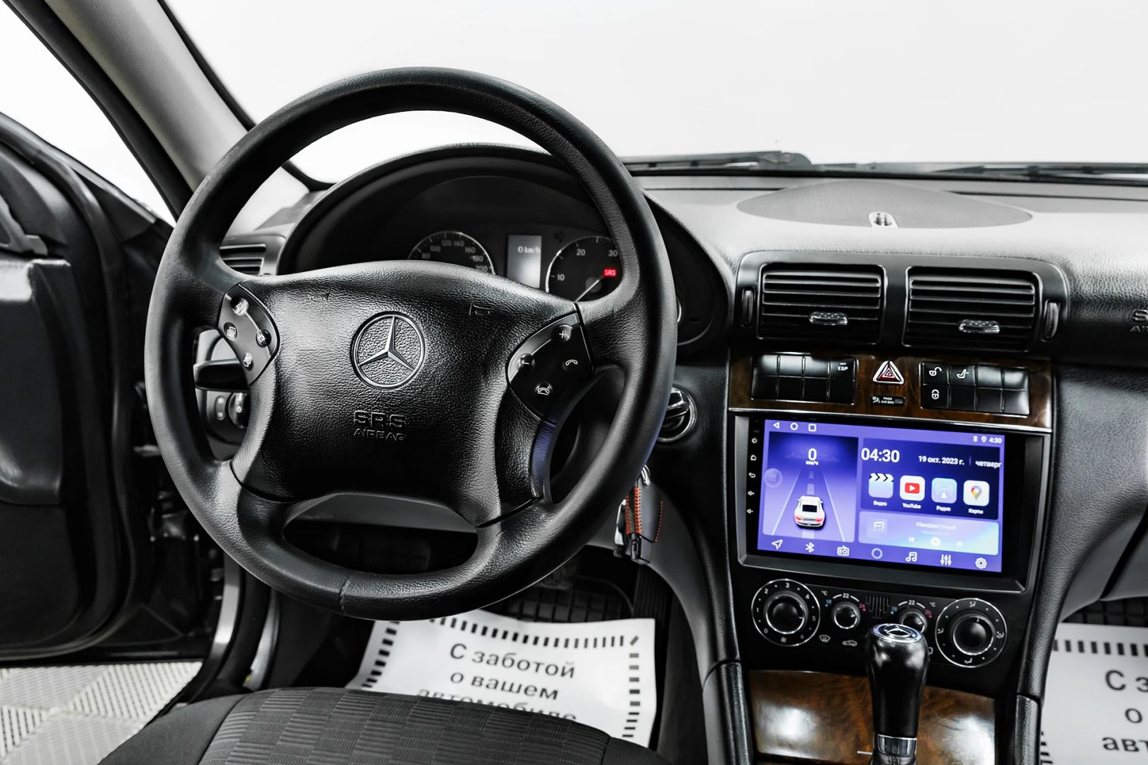 Mercedes-Benz C-Класс, II (W203) Рестайлинг, 2005 фото 10