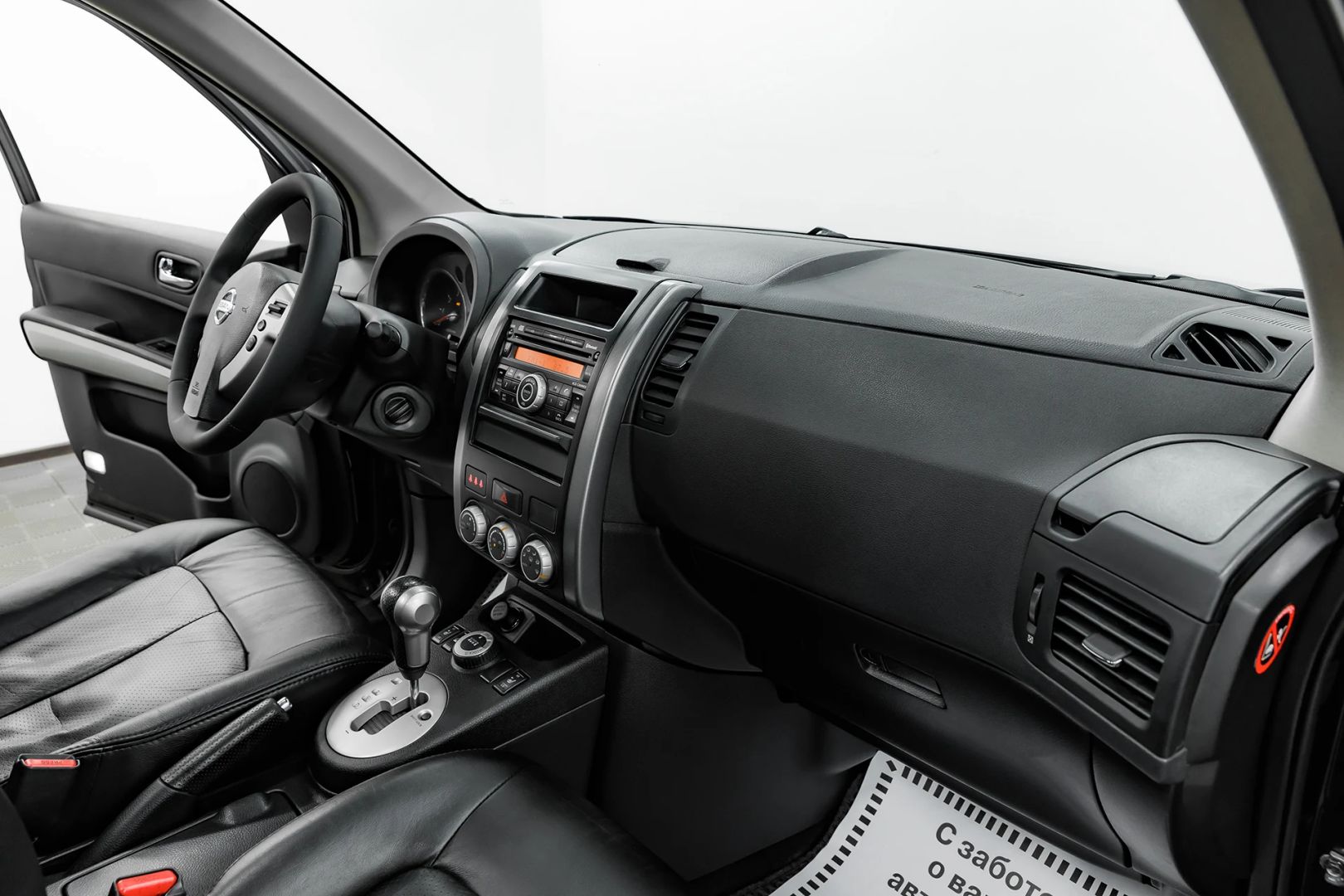Nissan X-Trail, II Рестайлинг, 2010 фото 13