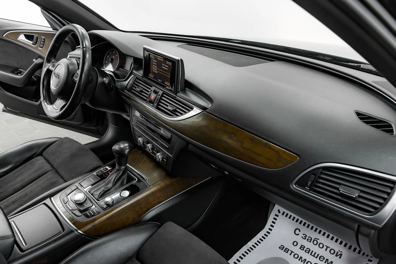 Audi A6, IV (C7), 2014 фото 16