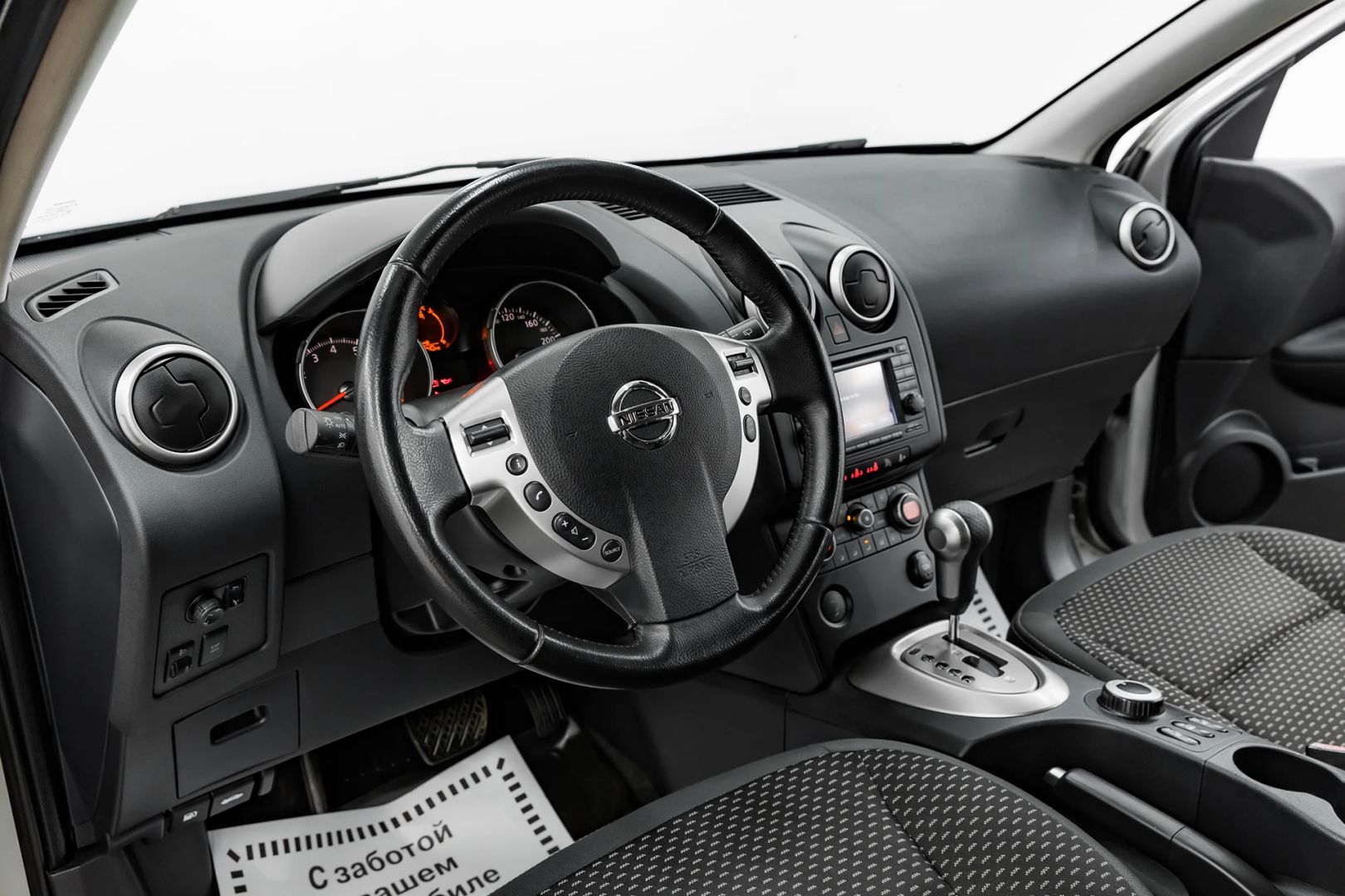 Nissan Qashqai, I, 2009 фото 8