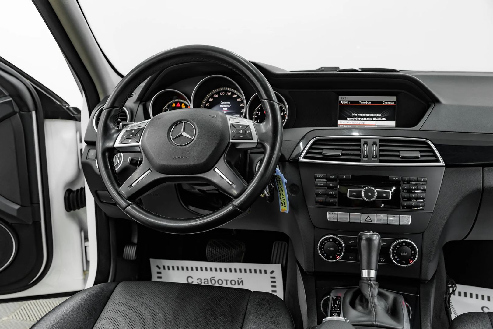 Mercedes-Benz C-Класс, III (W204) Рестайлинг, 2013 фото 11