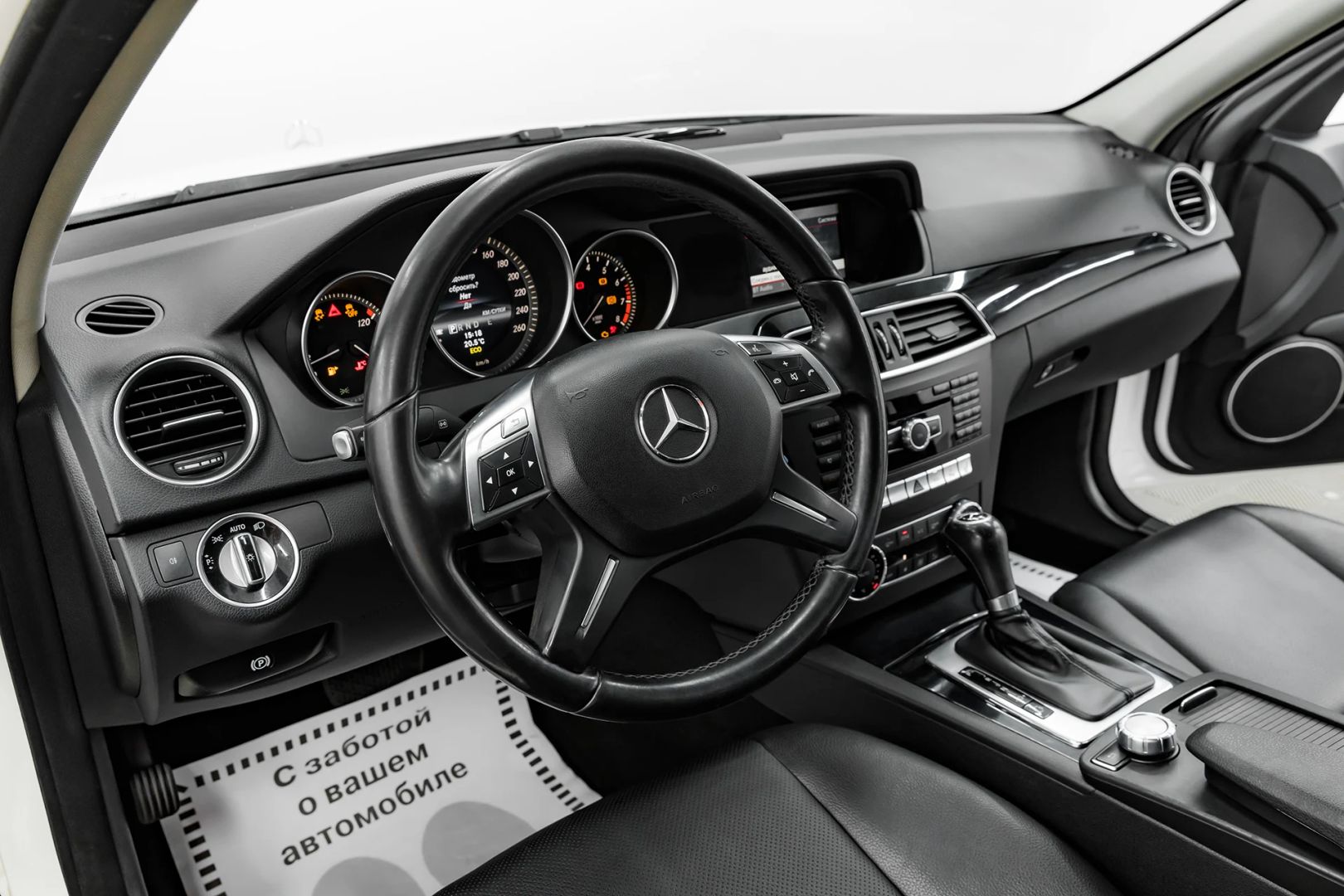 Mercedes-Benz C-Класс, III (W204) Рестайлинг, 2013 фото 10