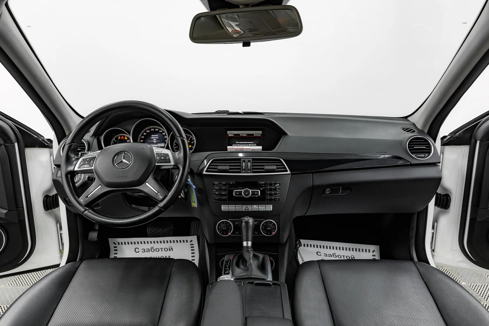 Mercedes-Benz C-Класс, III (W204) Рестайлинг, 2013 фото 13