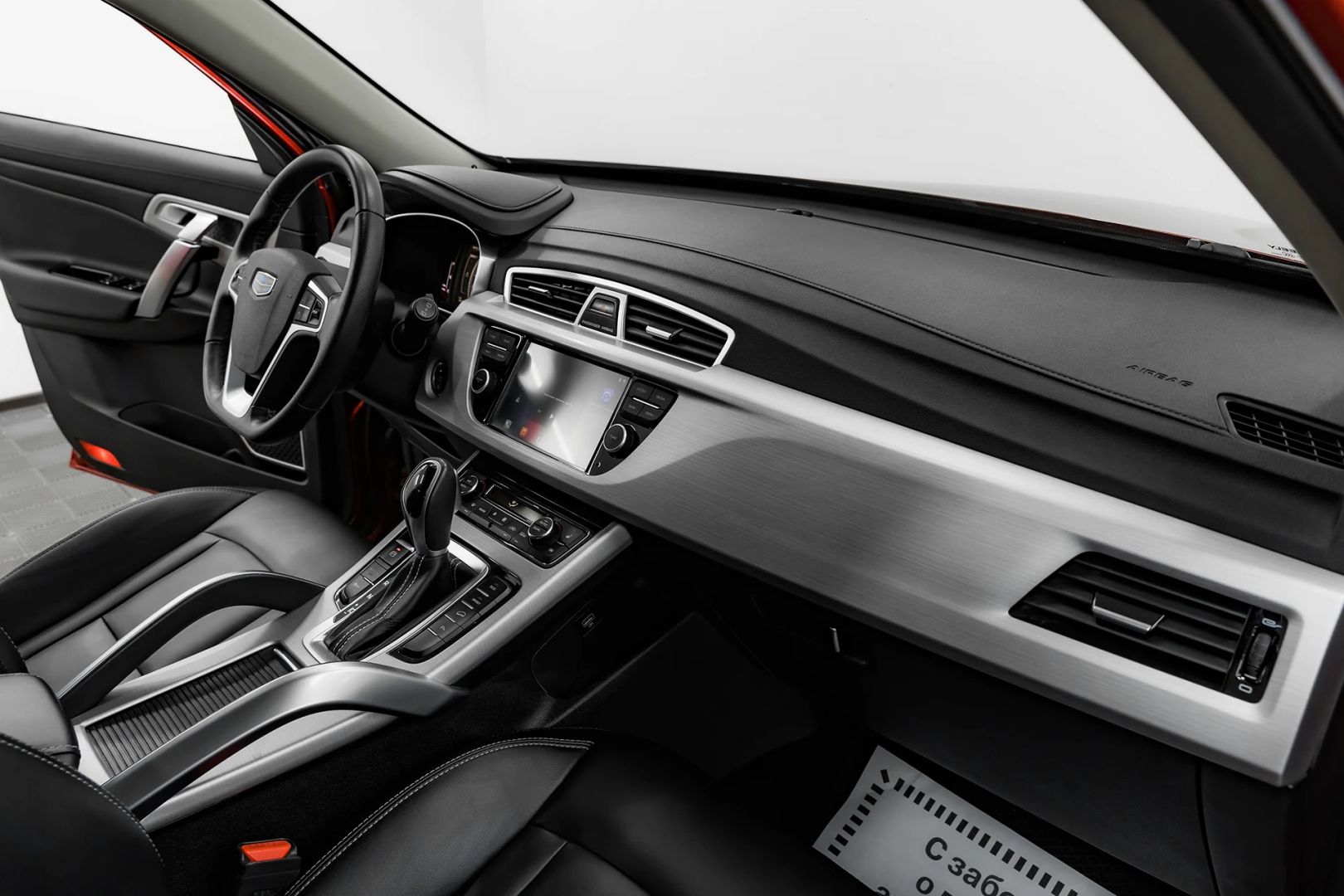 Geely Atlas, I, 2019 фото 17