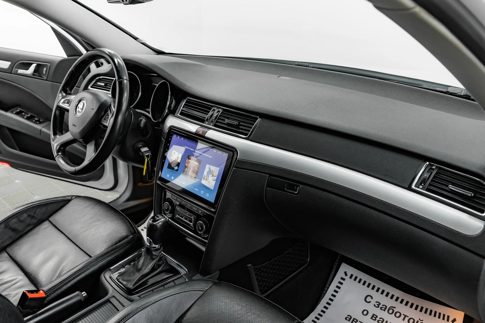 Skoda Superb, II Рестайлинг, 2014 фото 11