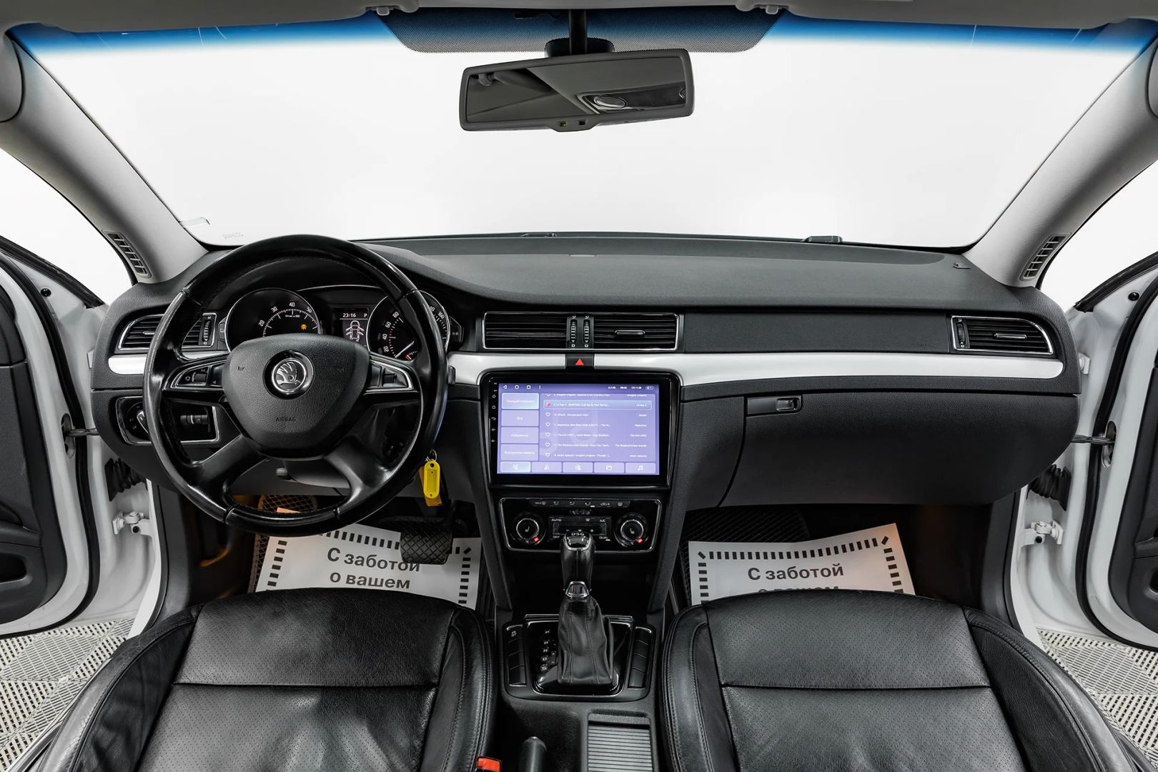 Skoda Superb, II Рестайлинг, 2014 фото 10