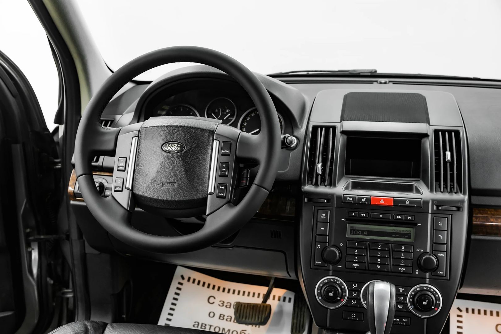 Land Rover Freelander, II, 2007 фото 10