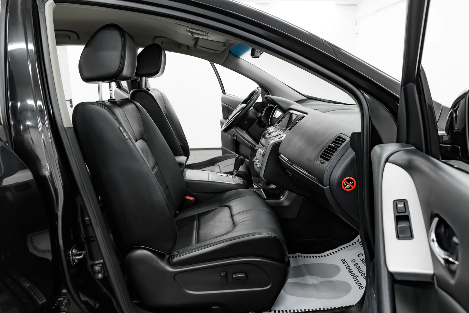 Nissan Murano, II (Z51) Рестайлинг 2, 2012 фото 15