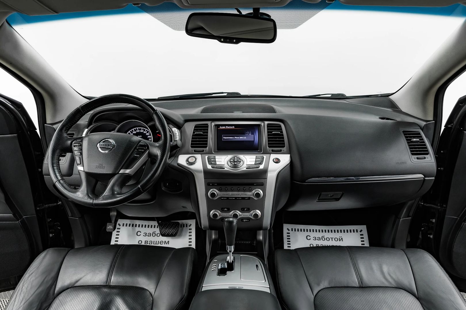 Nissan Murano, II (Z51) Рестайлинг 2, 2012 фото 13