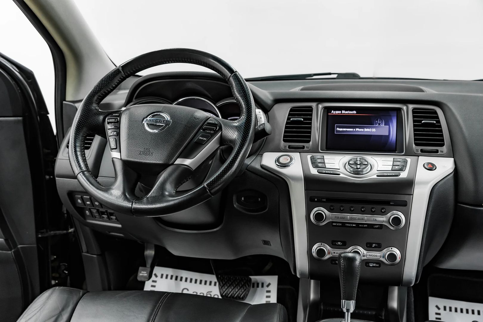 Nissan Murano, II (Z51) Рестайлинг 2, 2012 фото 10