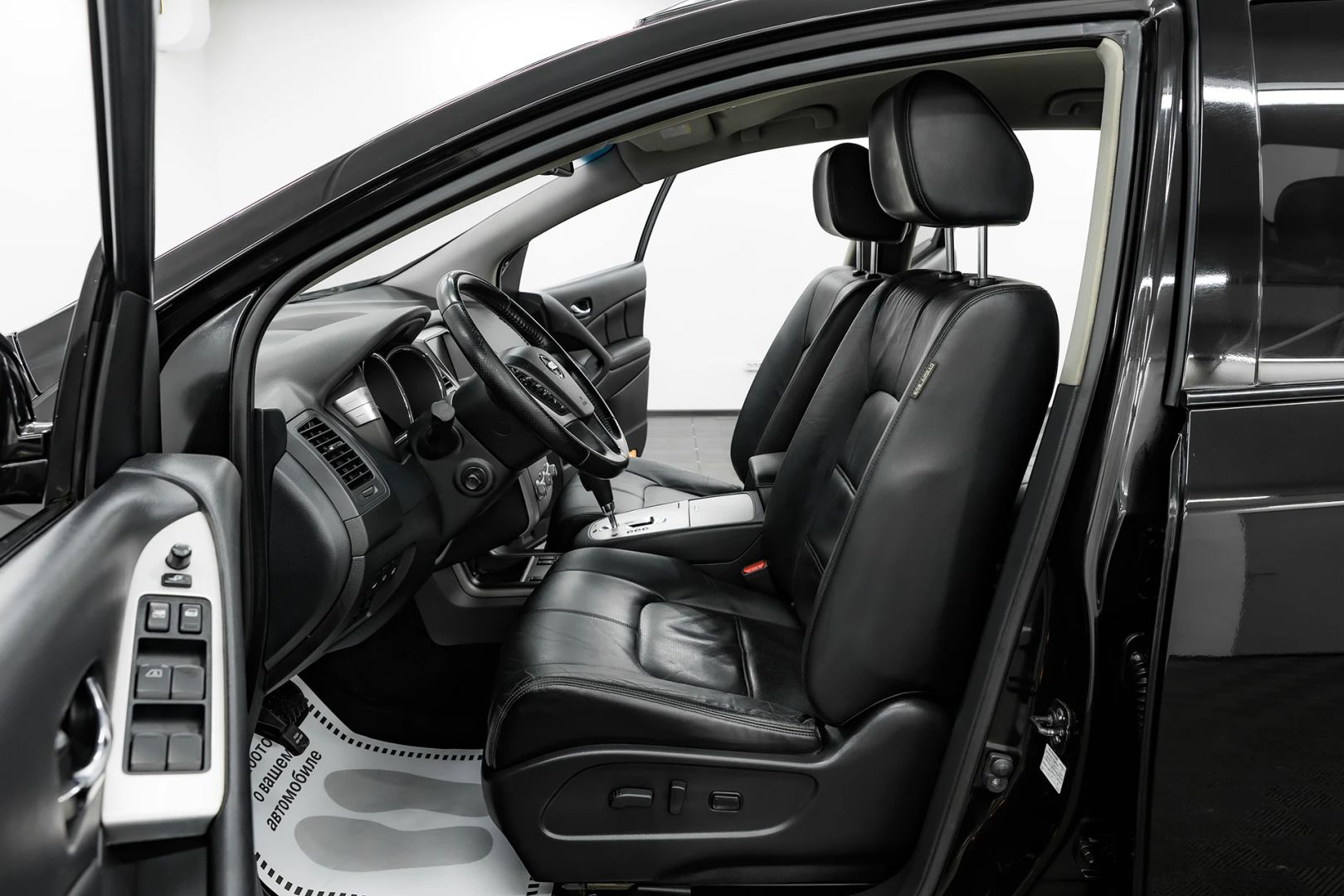 Nissan Murano, II (Z51) Рестайлинг 2, 2012 фото 7