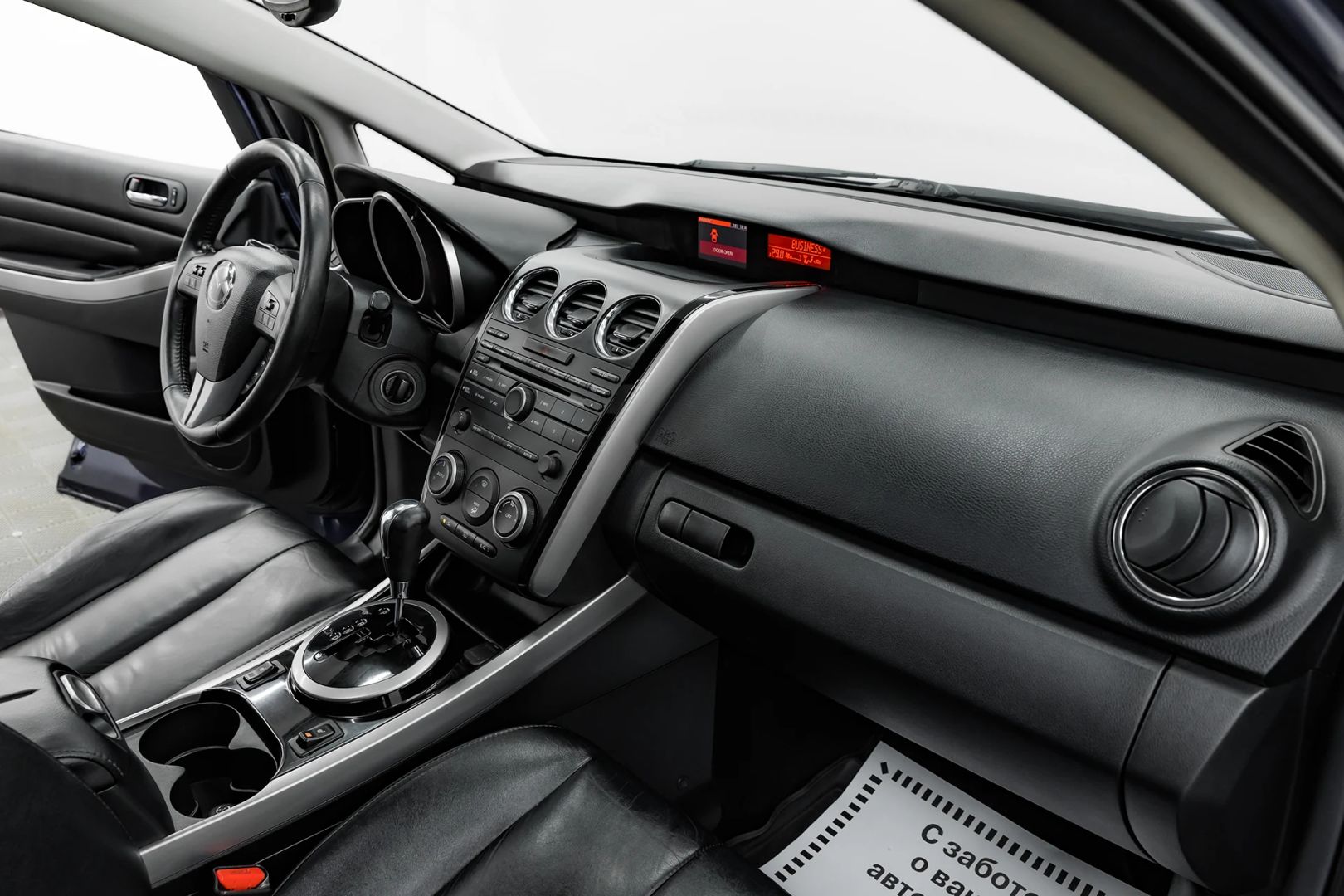 Mazda CX-7, I Рестайлинг, 2010 фото 15