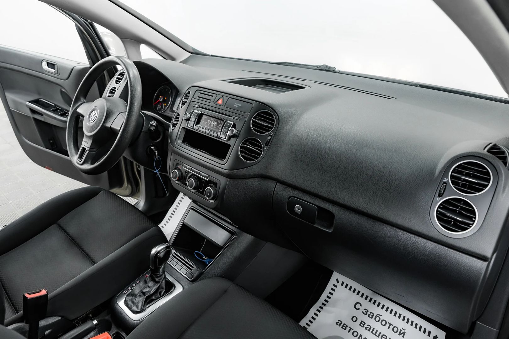 Volkswagen Golf Plus, II, 2012 фото 13