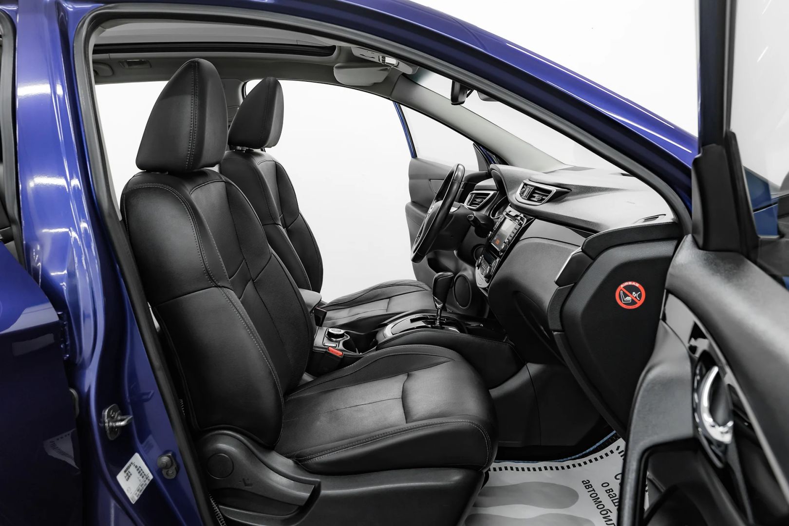 Nissan Qashqai, II, 2015 фото 15