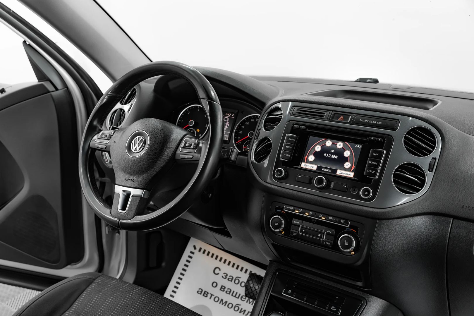 Volkswagen Tiguan, I Рестайлинг, 2013 фото 11