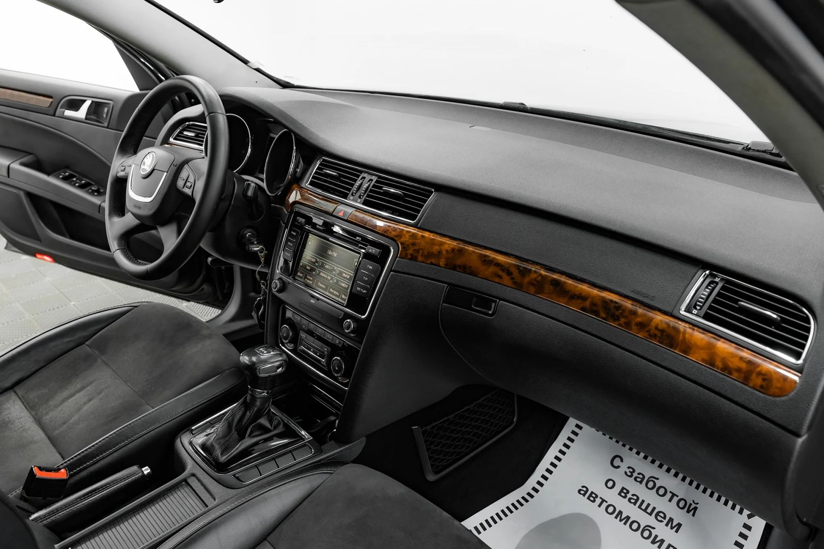 Skoda Superb, II, 2011 фото 15