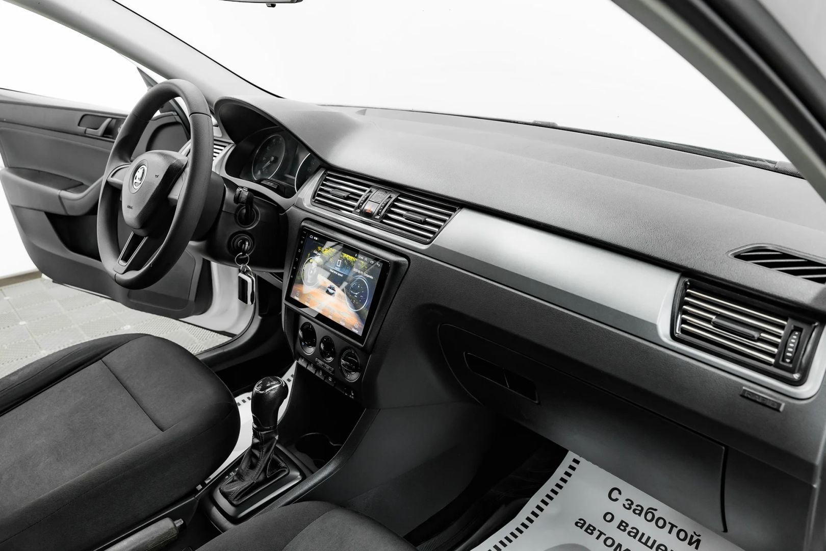 Skoda Rapid, I, 2016 фото 12