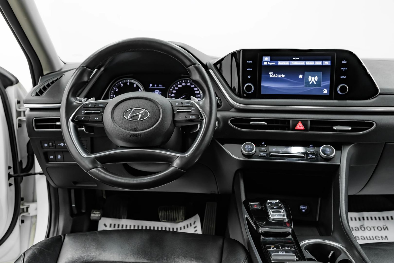 Hyundai Sonata, VIII (DN8), 2020 фото 11