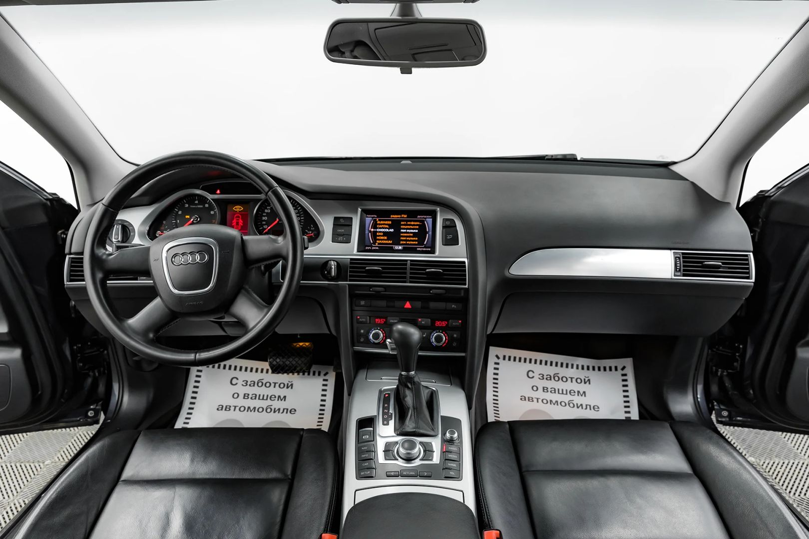 Audi A6, III (C6) Рестайлинг, 2009 фото 14